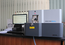 德國直讀光譜儀